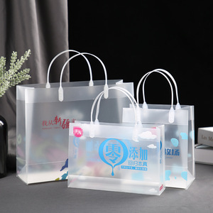 Bán buôn nhựa trong suốt Quà Tặng Tote túi cho đám cưới và sinh nhật với handmade quần áo Quà Tặng và kẹo mua sắm túi - Product Image 1