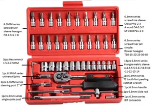 Juego de Llaves de Trinquete con Dados de 1/4 de Pulgada, 46 Piezas, Métrico, con Barra de Extensión, Estuche de Herramientas Manuales para Reparación de Automóviles y Uso en Jardinería - Product Image 6