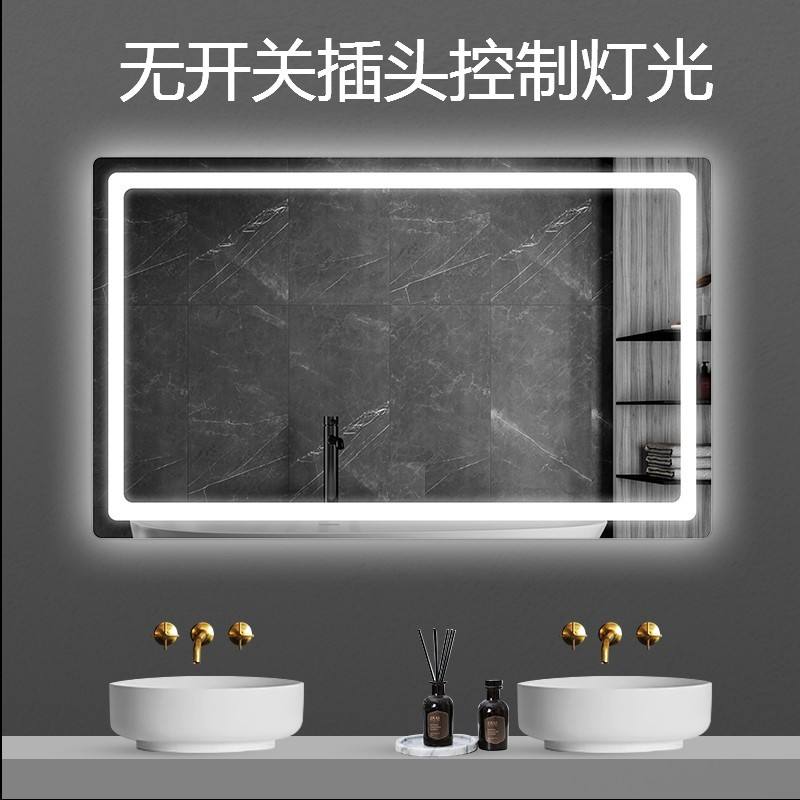 Contrôle de ligne + pas d'interrupteur + lumière blanche