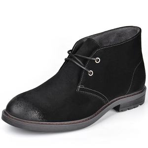 <span class=keywords><strong>Botas</strong></span> de Trabajo Ark Bird Casuales de Piel Auténtica de Ante Vacuno con Cordones Delanteros Antideslizantes y Cálidas para <span class=keywords><strong>Hombre</strong></span>, Talla Grande, Transfronterizas - Product Image 6