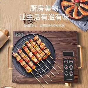Smart Ceramic Cooktop 2200W Induction Heating Plate Single Burner Electric <b>Stove</b> For Stir Fry Hot Pot Cooking - Product Image 2