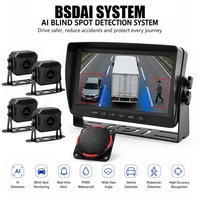 Système AI BSD à quatre caméras, détection d'angle mort, moniteur HD, alarme vocale, haut-parleur, kit de sécurité pour camions et véhicules commerciaux