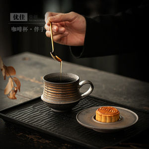 Ceramic Coffee <b>Mug</b> With Saucer Set Matte Finish <b>For</b> <b>Tea</b> Or Coffee Gift Present - Product Image 4