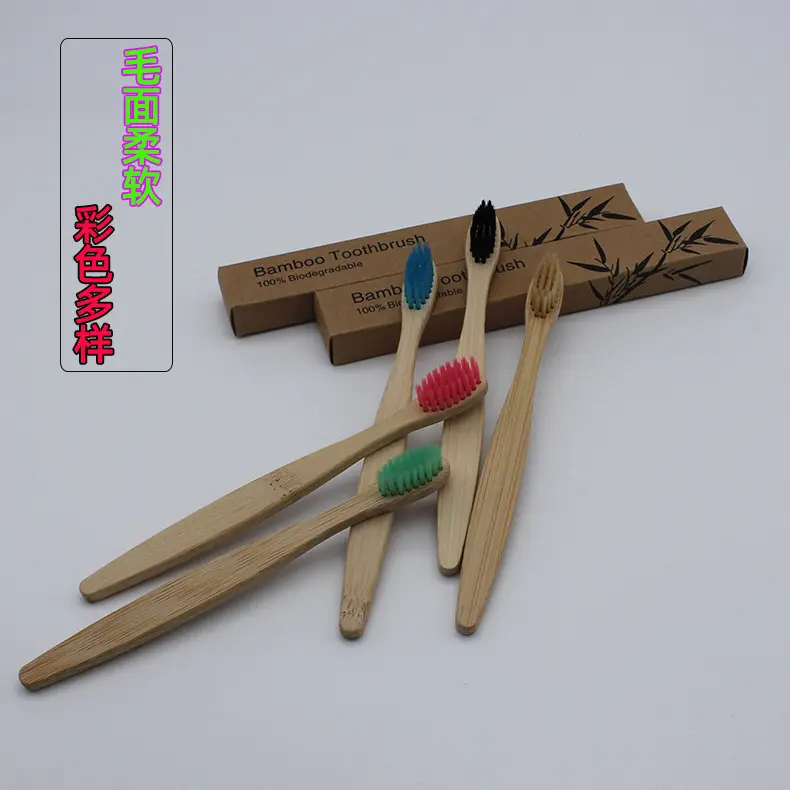 Tête de brosse à poils doux à la mode dégradable écologique brosse à dents en bambou en bois naturel 100% organique