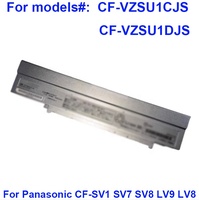 Batterie rechargeable OEM CF-VZSU1CJS pour ordinateur portable Panasonic CF-SV1 SV7 SV8 LV9 LV8 7.2V 43WH