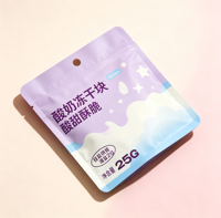 Sachet souple de qualité alimentaire avec fermeture éclair, personnalisable, en plastique, pour l'emballage de fruits secs, de snacks et d'aliments secs