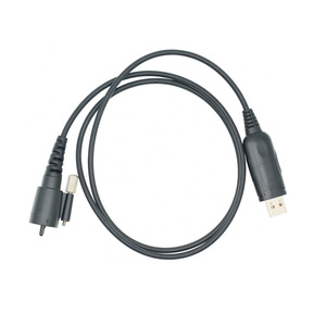 Cable de programación Yuanxuntong Tk790, cable de datos USB para accesorios de walkie talkie Tk5710 Tk5810 Tk690 Tk790 - Product Image 2