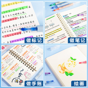 Juego de rotuladores S624, 6 colores, punta de pincel de gran capacidad para estudiantes, para escribir en diario - Product Image 4