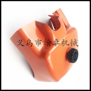 Accessoires pour tronçonneuse HZPJ MS066 MS650 MS660, couvercle de filtre à air et couvercle d'élément filtrant pour tronçonneuse MS066 MS650 MS660 - Product Image 1