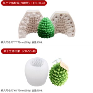 <strong>Christmas</strong> Tree Santa <strong>Silicone</strong> Candle <strong>Mould</strong> for gift - Product Image 4