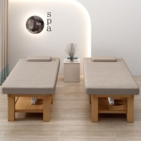 Table de massage moderne de luxe en bois réglable, portable, pour salon commercial, avec éponge haute densité, stable et durable, pour spa, soins du visage et extensions de cils