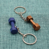 Paire d'haltères multifonctionnelles pour entraînement à domicile, design personnalisé, porte-clés en métal DIY CHAVEIRO, porte-clés design en forme d'haltères de gym