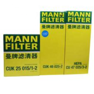 2024 Profession elle Herstellung Tesla brandneue Energie fahrzeuge und Benzin Auto Modell <span class=keywords><strong>3</strong></span> Autoteile Filter - Product Image 4