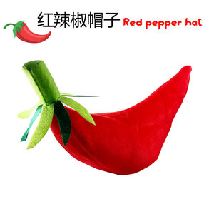 เครื่องประดับศีรษะสำหรับงานปาร์ตี้ ของตกแต่งผมรูป<span class=keywords><strong>ผัก</strong></span>และผลไม้ ของเล่นสนุกๆ รูปพริกสีแดง ของตกแต่งผม หมวกคอสเพลย์ - Product Image 2