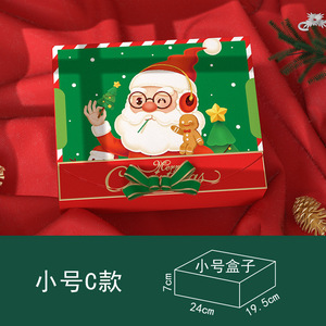 Tốt nhất bán Christmas Hộp quà tặng với nắp đậy giá rẻ trang trí Giáng sinh hộp vận chuyển hộp bưu phẩm - Product Image 5