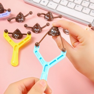 Jouet à presser pour enfants, lanceur créatif amusant, farce avec caca collant, mini lanceur en plastique anti-stress traditionnel - Product Image 3
