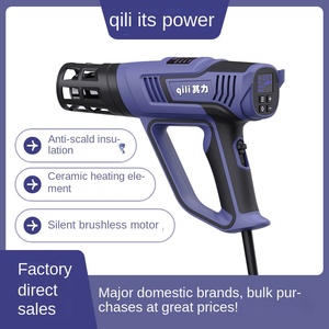 Motor sin Escobillas Qili para Pantalla Digital QR618A <span class=keywords><strong>Ultra</strong></span> Silencioso, Morado, con Protector Térmico Extendido <span class=keywords><strong>de</strong></span> 1.8m, Control Preciso <span class=keywords><strong>de</strong></span> Temperatura - Product Image 5