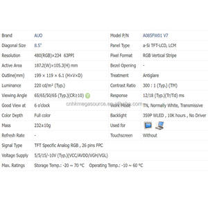 V7 A085FW01 8.5นิ้ว480*234 TFT โมดูลหน้าจอ LCD จอแสดงผล LCD แผงจอ TFT LCD มีในสต็อก - Product Image 4