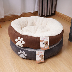 Round Soft <b>Cat</b> Bed With Paw Design Warm <b>Plush</b> Pet Bed For Indoor <b>Cats</b> Brown And White Color Hand Washable - Product Image 3