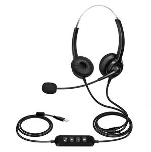 Opptel-casque professionnel ENC avec Microphone antibruit, support d'équipe LYNC - Product Image 2
