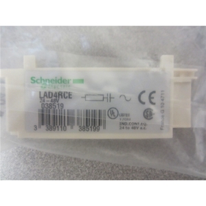 โมดูลตัวป้องกันคอนแทคเตอร์แบบคลิกอิน LAD4RCE ไฟฟ้า - Product Image 1
