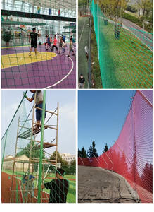 फुटबॉल क्षेत्र के लिए पॉलीइथिलीन गाँठ-मुक्त नेट गोल्फ कोर्स स्की सुरक्षा गार्ड बाड़ लगाने वाली स्की फील्ड बाड़. ओएम/ओडम - Product Image 4