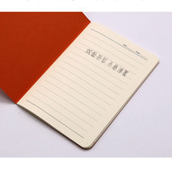 Carnet de notes A5 en cuir à couverture rigide pour réunions scolaires et professionnels 2026, 40 feuilles intérieures, reliure cousue