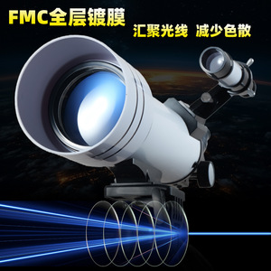Astronomical Telescope 40070 White Objective Lens Black Tripod Professional Stargazing For Adults And Children - Product Image 4