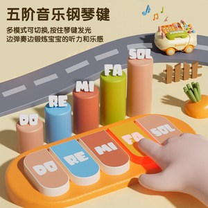 Baby <b>Phone</b> Car Sensory Learning Toy Parent-Child Interactive <b>Game</b> Early Education Gifts with Music Light-up Toy for Toddler - Product Image 5