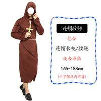 Halloween Missionnaire Prêtre Robe Jésus Christ Outfit Pourim Fête Père Maria Pasteur Nonne Cosplay Adulte Noble Prêtre Costume