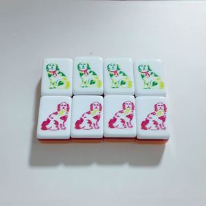 Ensemble de jeu en acrylique personnalisé avec quatre couches de tuiles de mahjong de style américain pour les jeux et le divertissement à domicile - Product Image 5