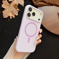 Coque de téléphone magnétique en silicone officielle de luxe pour iPhone 18 Pro Max 17 Pro 16 15 Plus 14 13 12 Pro – Indispensable