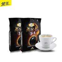 LAIT DE SOJA NOIR (sucré) / Poudre de lait de soja noir instantané en emballage de vente au détail pour les agents et les distributeurs - Product Image 4