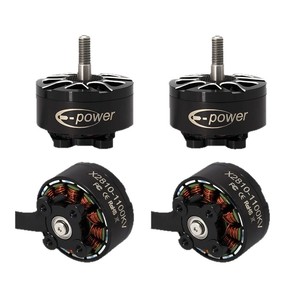 브러시리스 2810-900KV/1100KV/1500KV 모터 7 인치 FPV 교차기 전기 자전거 영구 자석 건설 IP65 - Product Image 5
