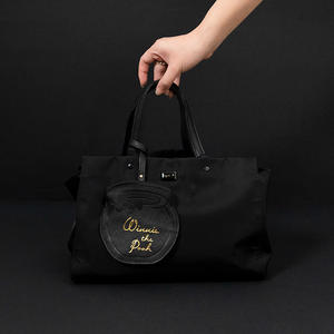 Sac fourre-tout à provisions en polyester noir pur, pliable et décontracté avec logo du fabricant - Product Image 4