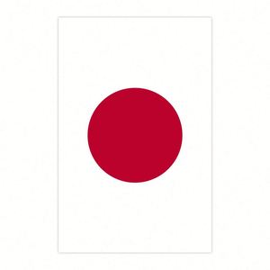 Bandera de Japón en Tela de Poliéster con Impresión Digital, Bandera Nacional para Decoración de Fiestas de Cumpleaños o Festivales - Product Image 2