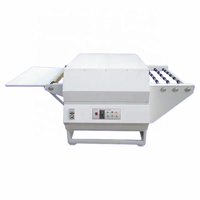 Four de cuisson automatique MHBK-880MM pour plaques CTP PS, à température contrôlée, horizontal, avec mouvement de transfert, 380V, Chine