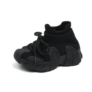 Scarpe sportive sportive da esterno traspiranti scarpe da corsa leggere per bambini con fondo morbido scarpe da ginnastica - Product Image 5