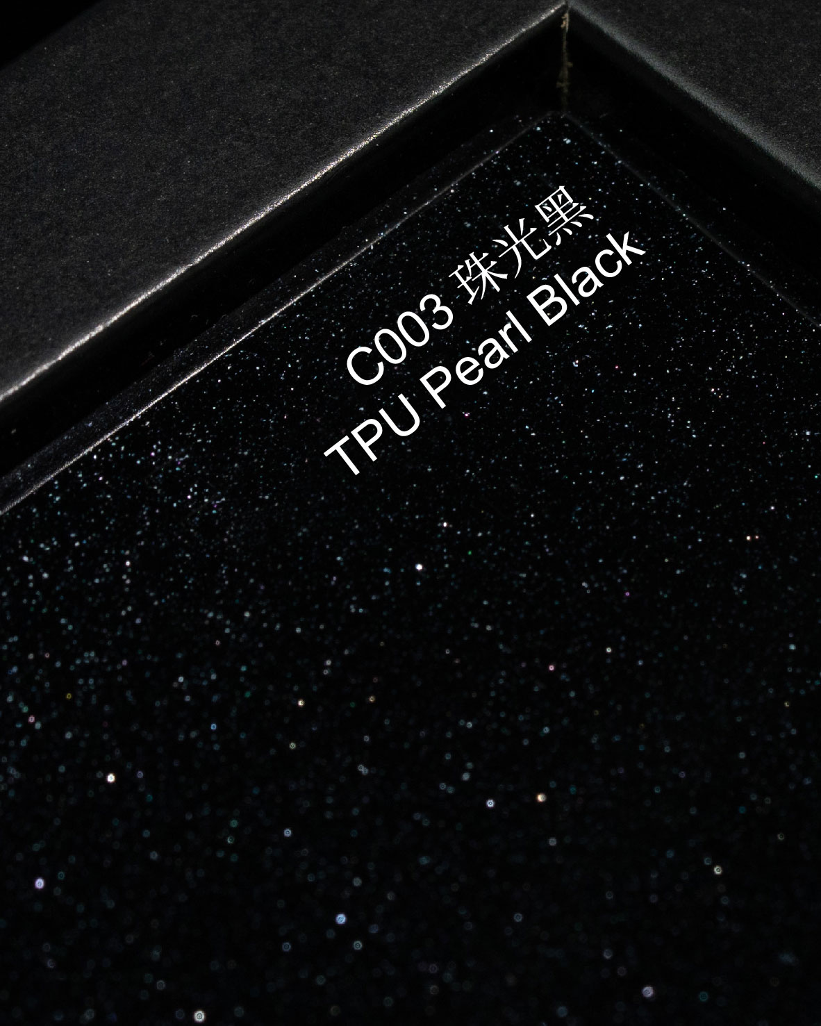 C003-TPU Negro Perla