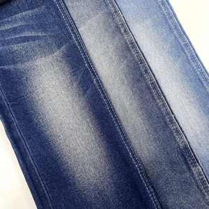 قماش دينم خام من جينز القطني التركي المُحاك من جينز قطني مطاطي ملون عالي الجودة بأسعار رخيصة من المورد للبيع بالجملة - Product Image 1