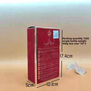 AMEERATALARAB Perfume Floral y Cítrico de Limón para Hombre y Mujer, Aroma Princesa Árabe, Dubái, Oriente Medio, Franela Roja, Gran Venta - Product Image 4