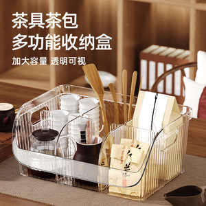 Tea Set Storage Box Transparent With Compartments For <b>Teacups</b> Tea Bags Accessories Desk Organizer - Product Image 1