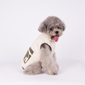 गर्म बिक्री बिल्ली कपड़े बस कुत्ते कपड़े कुत्ते पालतू सर्दियों बनियान कपड़े पालतू जानवर आलीशान आकस्मिक बनियान कुत्ते ऊन कोट के साथ जिपर जेब - Product Image 4