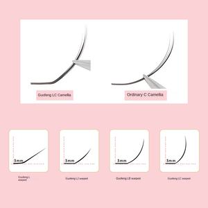 Pestañas postizas de lana suave y aterciopelada Guofeng serie L personalizadas para el comercio exterior transfronterizo para el matrimonio propio - Product Image 2