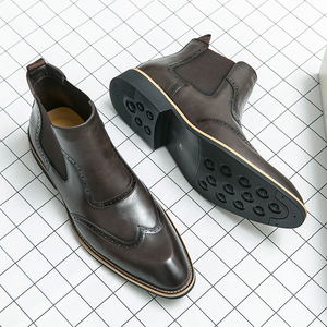 <strong>Men</strong> Wingtip <strong>Brogue</strong> Chelsea <strong>Boots</strong>, Pu Leather Upper, Rubber Outsole, Elastic Side Slip on Ankle Dress <strong>Boots</strong> for Gentlemen - Product Image 1