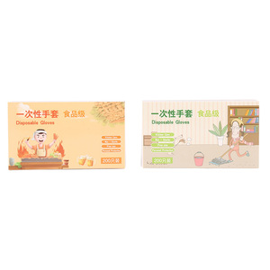 Disposable Pe Gloves Food Grade 200 Pieces Per Box For Catering And Household Use - Product Image 4