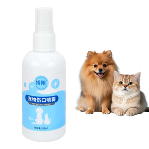 犬用猫用アレルギー救援スプレー100mlペット用皮膚炎症スプレー高度式ホットスポットかゆみ - Product Image 2