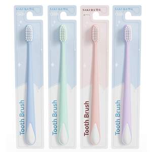 Cepillo de Dientes Sakura de Cerdas Suaves, Manual, para Adultos, Uso en Viajes, Paquete Individual - Product Image 5
