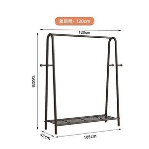 Perchero de pie con barra única rectangular móvil para secar ropa, ideal para dormitorio, balcón o dormitorio universitario. - Product Image 5