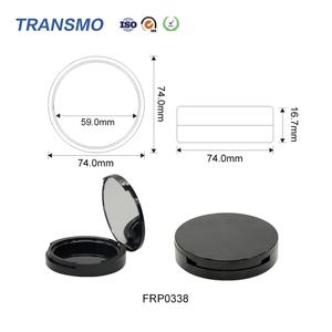 Envase Vacío para Rubor, Caja para Polvo Suelto, Caja para Polvo con Logotipo Personalizado, Cajas de Embalaje de Plástico Transparente para Polvo - Product Image 2